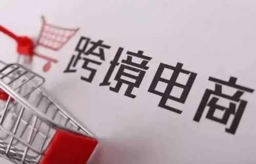 陽泉正式出口破零，信息技術(shù)咨詢服務(wù)邁向新里程